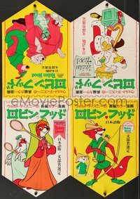 7c0882 ROBIN HOOD Japanese 20x29 1976 Walt Disney's cartoon version, ultra rare!