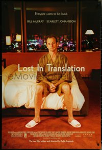 7c0451 LOST IN TRANSLATION DS 1sh 2003 Bill Murray staring into mirror over white background!