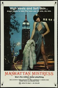 7c0459 MANHATTAN MISTRESS 25x38 1sh 1981 Joe Davian, x-rated, Juliet Anderson, sexy Erica Boyer!