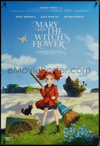 7c0463 MARY & THE WITCH'S FLOWER 1sh 2018 Hiromasa Yonebayashi's Meari to Majo no Hana, anime!