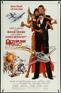 7c0494 OCTOPUSSY 1sh 1983 Goozee art of sexy Maud Adams & Roger Moore as James Bond 007!