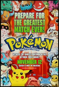 7c0519 POKEMON THE FIRST MOVIE advance 1sh 1999 Pikachu, prepare for the greatest match ever!