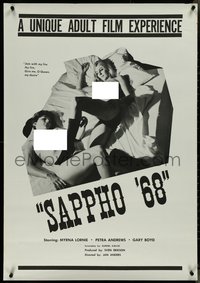 7c0056 SAPPHO '68 1sh 1968 Nick Millard, my fire thy fire, give me, o Queen, my desire, rare!