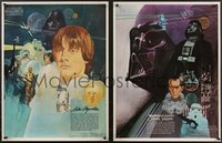 7c0855 STAR WARS 4 18x24 special posters 1977 A New Hope, Nichols, Coca-Cola, Burger King!