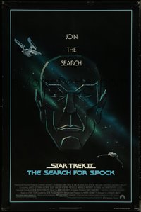 7c0589 STAR TREK III 1sh 1984 The Search for Spock, art of Leonard Nimoy by Huyssen & Huerta!