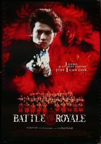 7c0100 BATTLE ROYALE DS Thai poster 2000 Batoru rowaiaru, Kazuo Kiriyama with micro-uzi, red style!