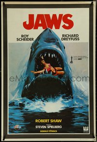 7c0163 JAWS Turkish 1981 best different art of classic man-eating shark with sexy girl in mouth!