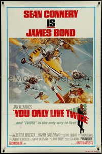 7c0655 YOU ONLY LIVE TWICE 1sh R1980 McGinnis art of Sean Connery as James Bond in gyrocopter!