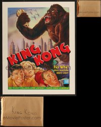 7d0024 LOT OF 100 UNFOLDED KING KONG BELGIAN REPRODUCTION POSTERS 1990s great ape & top cast art!