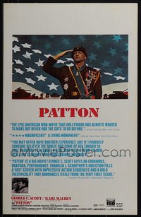 7d0058 LOT OF 23 UNFOLDED PATTON WINDOW CARDS 1970 Best Picture winner, Best Actor George C. Scott!