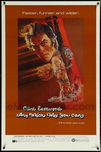 7d0671 LOT OF 5 FOLDED ANY WHICH WAY YOU CAN ONE-SHEETS 1980 Bob Peak art of Clint Eastwood!