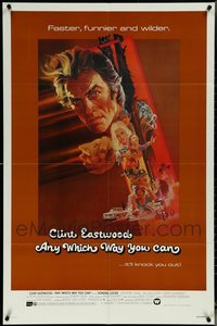 7d0603 LOT OF 8 FOLDED ANY WHICH WAY YOU CAN INTERNATIONAL ONE-SHEETS 1980 Peak art of Eastwood!