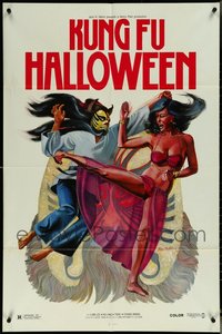 7d0618 LOT OF 7 FOLDED KUNG FU HALLOWEEN ONE-SHEETS 1981 great martial arts art by Ken Hoff!