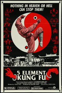 7d0502 LOT OF 17 FOLDED ALTERNATE TITLE ADVENTURE OF SHAOLIN ONE-SHEETS 1976 5 Element Kung Fu!