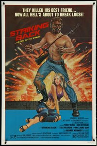 7d0431 LOT OF 24 FOLDED ALTERNATE TITLE SEARCH & DESTROY ONE-SHEETS 1979 re-titled Striking Back!