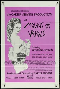 7d0435 LOT OF 23 FOLDED MOUNT OF VENUS ONE-SHEETS 1975 art of sexy near-naked Georgina Spelvin!