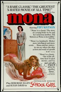 7d0616 LOT OF 7 FOLDED MONA/SCHOOL GIRL ONE-SHEETS 1982 sexy double-bill art!