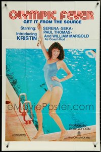 7d0371 LOT OF 33 FOLDED OLYMPIC FEVER ONE-SHEETS 1980 she's getting it from the source!