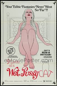 7d0692 LOT OF 4 FOLDED 9 LIVES OF A WET PUSSYCAT ONE-SHEETS 1976 erotic fantasties went so far!