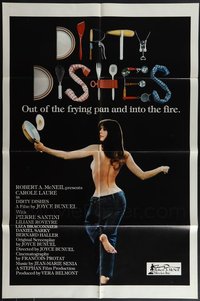 7d0375 LOT OF 31 FOLDED DIRTY DISHES ONE-SHEETS 1978 out of the frying pan & into the fire!