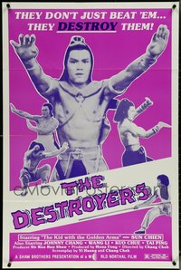 7d0109 LOT OF 30 FOLDED DESTROYERS ONE-SHEETS 1982 starring the kid with the golden arms!