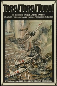 7d0575 LOT OF 9 FOLDED TORA TORA TORA INTERNATIONAL SPANISH ONE-SHEETS 1970 Bob McCall WWII art!