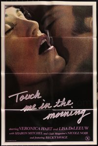 7d0538 LOT OF 13 FOLDED TOUCH ME IN THE MORNING ONE-SHEETS 1982 Veronica Hart, Lisa DeLeeuw