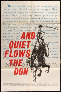 7d0545 LOT OF 13 FOLDED AND QUIET FLOWS THE DON ONE-SHEETS 1960 from Mikhail Sholokhov's novel!