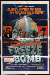 7d0455 LOT OF 21 FOLDED KILL FACTOR ALTERNATE TITLE ONE-SHEETS 1978 George Lazenby, Freeze Bomb!