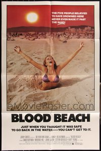 7d0627 LOT OF 7 FOLDED BLOOD BEACH ONE-SHEETS 1980 girl sinking in sand, great Jaws parody tagline!