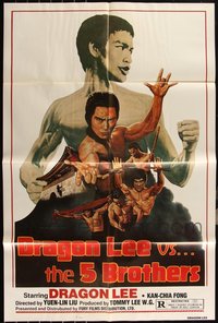 7d0487 LOT OF 18 FOLDED DRAGON LEE VS THE 5 BROTHERS ONE-SHEETS 1978 great kung fu art!