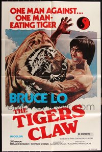 7d0504 LOT OF 16 FOLDED TIGERS CLAW ONE-SHEETS 1976 one man against one man-eating tiger!