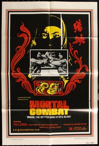 7d0445 LOT OF 22 FOLDED MORTAL COMBAT ONE-SHEETS 1981 where the better man stays alive, kung fu!