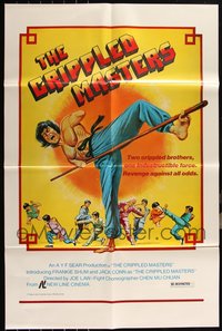 7d0534 LOT OF 14 FOLDED CRIPPLED MASTERS ONE-SHEETS 1979 kung fu revenge against all odds!