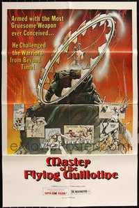 7d0679 LOT OF 4 FOLDED MASTER OF THE FLYING GUILLOTINE ONE-SHEETS 1976 the most gruesome weapon!