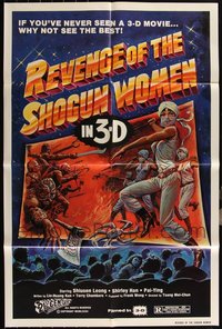 7d0611 LOT OF 7 FOLDED REVENGE OF THE SHOGUN WOMEN ONE-SHEETS 1977 great art of kung fu in 3-D!