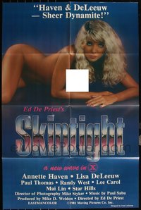 7d0462 LOT OF 20 FOLDED SKINTIGHT ONE-SHEETS 1981 sexy naked Annette Haven, a new wave in X!