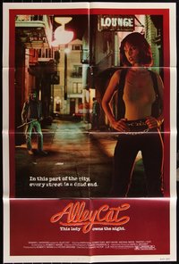 7d0356 LOT OF 44 FOLDED ALLEY CAT ONE-SHEETS 1984 every street is a dead end, she owns the night!