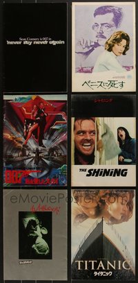 7d0266 LOT OF 6 JAPANESE PROGRAMS 1970s-1990s The Shining, Titanic, The Spy Who Loved Me & more!