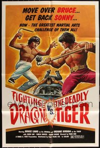 7d0468 LOT OF 20 FOLDED FIGHTING DRAGON VS. THE DEADLY TIGER ONE-SHEETS 1982 martial arts challenge!