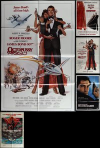 7d0659 LOT OF 5 FOLDED JAMES BOND ONE-SHEETS 1970s-80s Octopussy, Spy Who Loved Me, Living Daylights