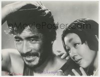 7f1476 RASHOMON 7.5x9.5 still 1952 Akira Kurosawa Japanese classic, best close up of Mifune & Kyo!