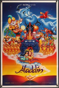 7f0904 ALADDIN DS 1sh 1992 Walt Disney Arabian fantasy cartoon, Calvin Patton & Hom art of cast!