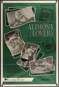 7f0906 ALIMONY LOVERS 1sh 1968 love hungry divorced women, sexy images and money art, rare!