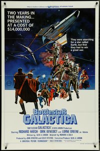 7f0935 BATTLESTAR GALACTICA style B 1sh 1978 great sci-fi art by Robert Tanenbaum!