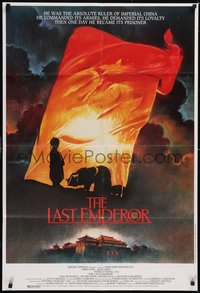 7f0397 LAST EMPEROR English 1sh 1987 Bernardo Bertolucci epic, Chinese leader John Lone, Fair art!