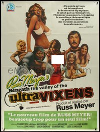 7f0110 BENEATH THE VALLEY OF THE ULTRA VIXENS French 1p 1986 Russ Meyer, sexiest Kitten Natividad!