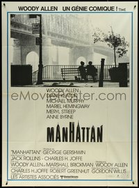 7f0143 MANHATTAN CinePoster REPRO French 1p 1987 Woody Allen & Diane Keaton by Queensboro bridge!