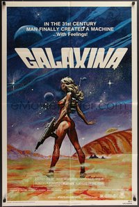 7f1069 GALAXINA 1sh 1980 Robert Tanenbaum art of sexy Dorothy Stratten, a man-made machine!