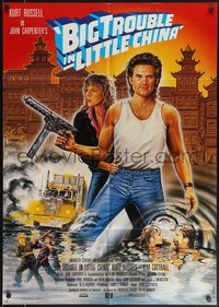 7f0322 BIG TROUBLE IN LITTLE CHINA German 1986 great art of Kurt Russell & Kim Cattrall by Helden!